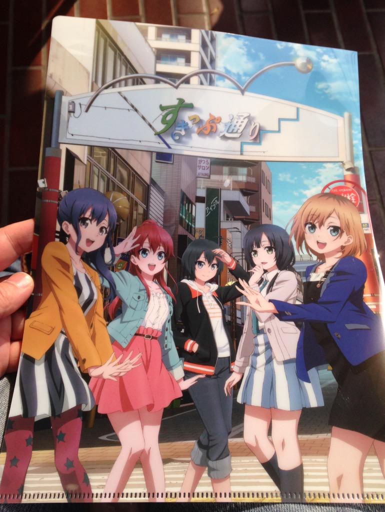 武蔵境すきっぷ通り商店街のsirobakoコラボは3月31日まで 聖地巡礼するなら急げー Togetter