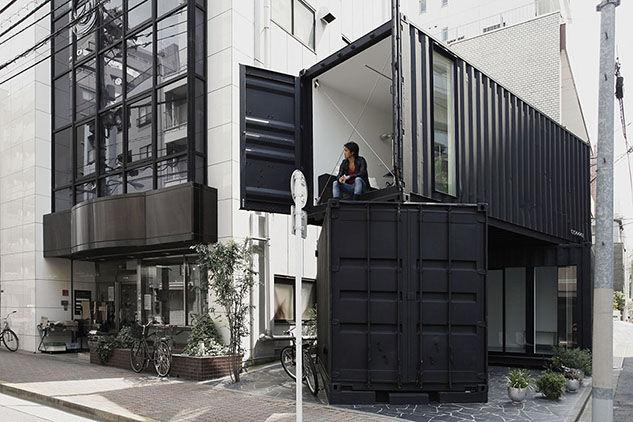 How to buy a shipping container: bit.ly/1xxRUzR