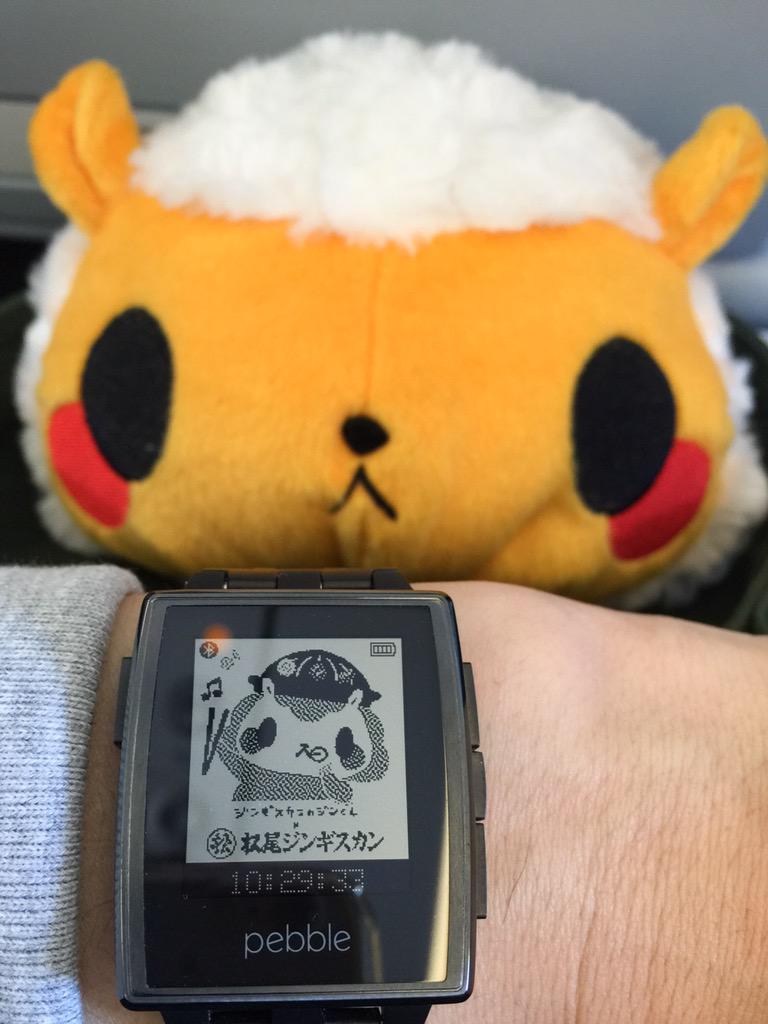 ジンギスカンのジンくん腕時計 ジンギスカンのジンくん腕時計