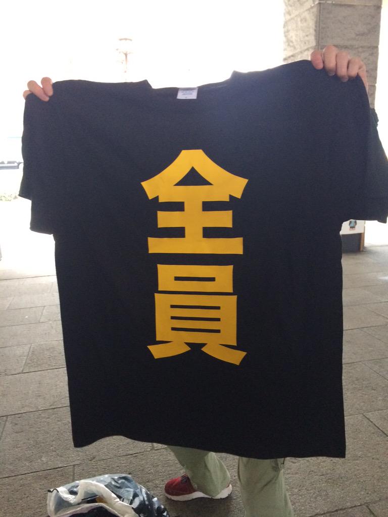 わか on Twitter \u0026quot;生タマゴ大阪 現場に かなりぉっょぃファン現る hpkenshu kobushi_factory http//t.co/FdMW4dO5zC\u0026quot;