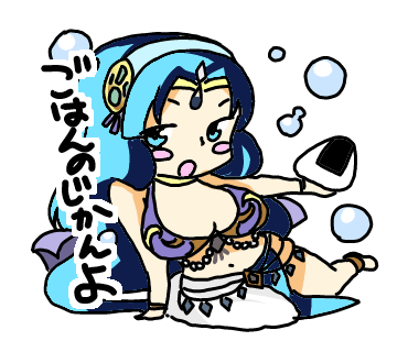 モンストのtwitterイラスト検索結果 古い順 モンストのtwitterイラスト検索結果 古い順