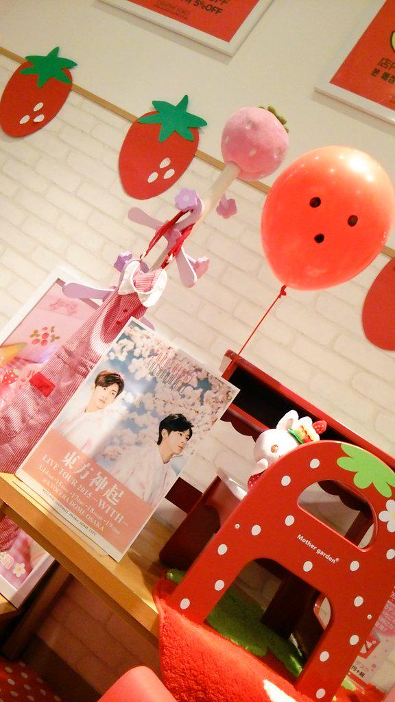 Embedded image permalink