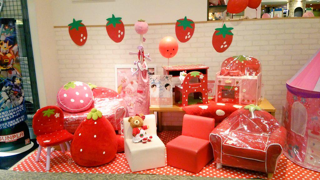 Embedded image permalink