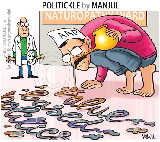 CABbWTqUUAAE5Lt.jpg:large