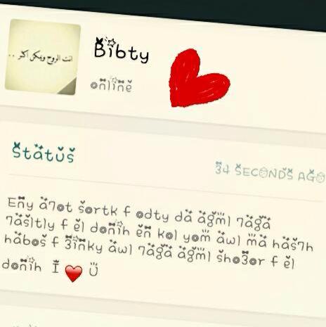 Magdyelneoo's tweet photo. Just me ☺️ i ❤️ u http://t.co/d6sk9SKJAV