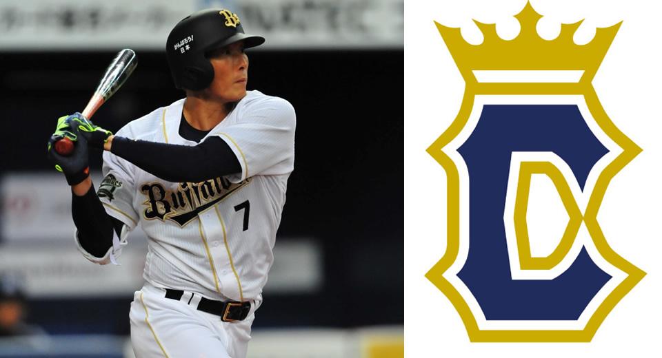 ট ইট র オリックス バファローズ 本日3月14日 土 のオープン戦より 糸井選手がキャプテンマーク入りのユニフォームを着用いたします Http T Co Yok6nayw2a Bs15 Npb Http T Co H1mcad5bun