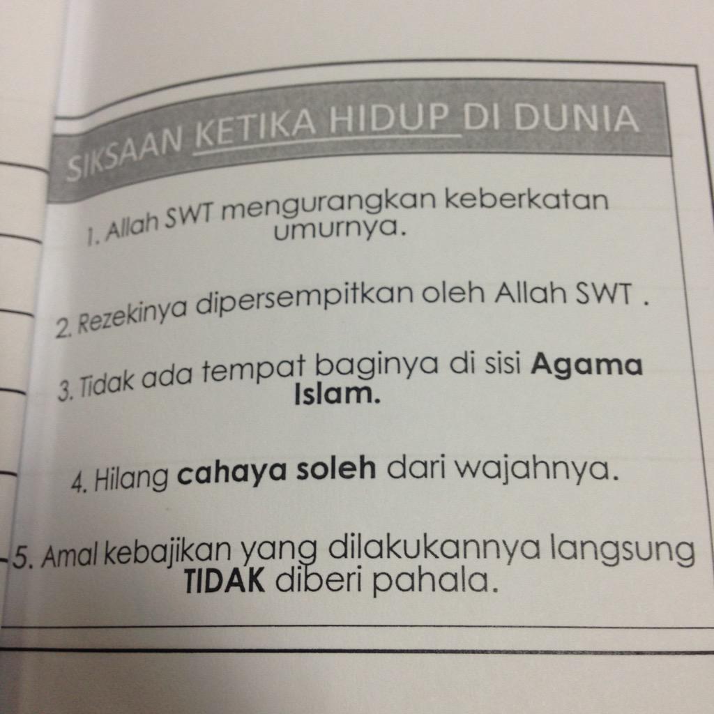 haizahrahmanxx's tweet photo. Hukum tidak solat😔 subahanallah http://t.co/yRLPENWeTh