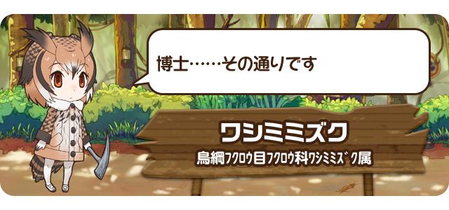 ミミちゃん助手のtwitterイラスト検索結果 古い順