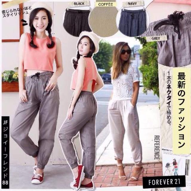 Lp new jogger pants •65rb•katun • order (line : elenelshop /pin bb 3149027e) #olshop #joggerpants