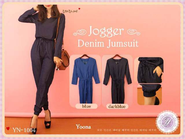 Lj denim jogger •80rb•denim• order (line : elenelshop /pin bb 3149027e) #olshop #joggerpants