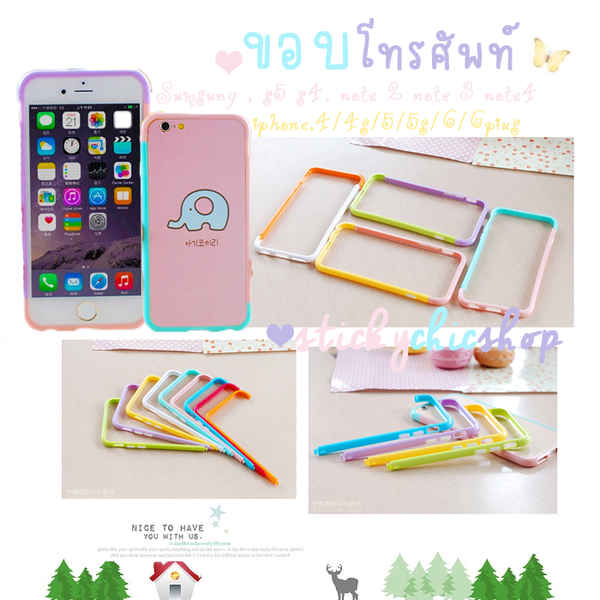 Sticky_chicshop's tweet photo. 🙏🌼Pls.Rt 💐ฝากฟิล์มกันรอย💕
🌹🐰มุ้งมิ้ง🐏🐑หลายรุ่นค่า🐥🐣
🐻🐩สินค้าใน Fav.🐷🐽 http://t.co/JLvTPhkr0y