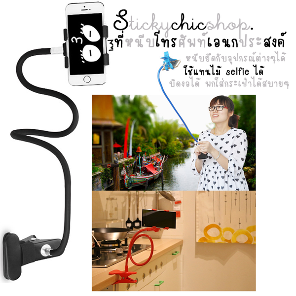 Sticky_chicshop's tweet photo. 🙏🌼Pls.Rt 💐ฝากฟิล์มกันรอย💕
🌹🐰มุ้งมิ้ง🐏🐑หลายรุ่นค่า🐥🐣
🐻🐩สินค้าใน Fav.🐷🐽 http://t.co/JLvTPhkr0y