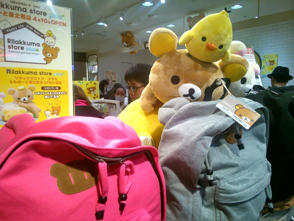 東京 駅 リュック イメージポケモンコレクション