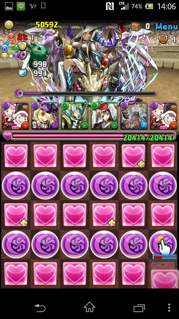 ko991031's tweet photo. 1コンか。ノーコンできひん。 http://t.co/3h2zxd6lBd