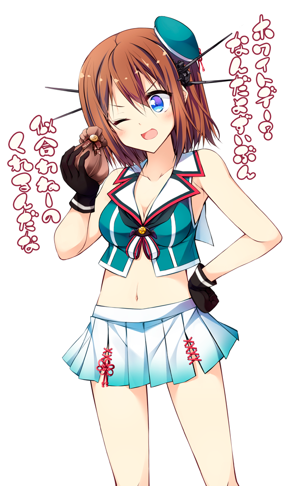 摩耶さまはきっとプレゼントの袋大事に取っておくタイプ 