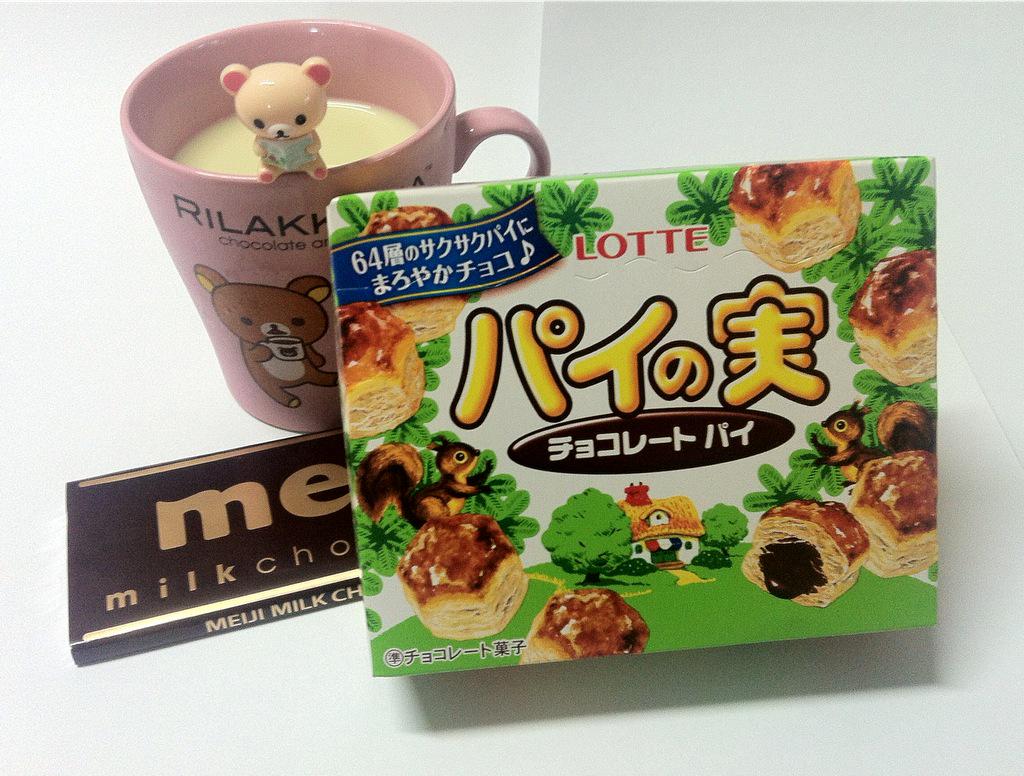 laurel19981208's tweet image. Tea time😁😘😌😆
#chocolate #Rilakkuma #greenmilktea