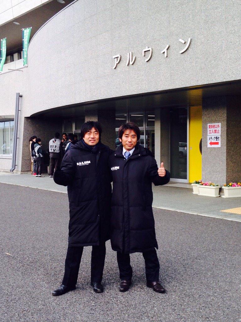 nankatsu_staff's tweet photo. 第二回松本山雅FC研修！
松田直樹選手の誕生日でもあるこの日、J1昇格初のホームゲーム、アルウィンに高橋陽一先生含む南葛SCフロント一同でお邪魔させて頂いております。

#南葛SC #松本山雅FC http://t.co/55Ngru3WJF