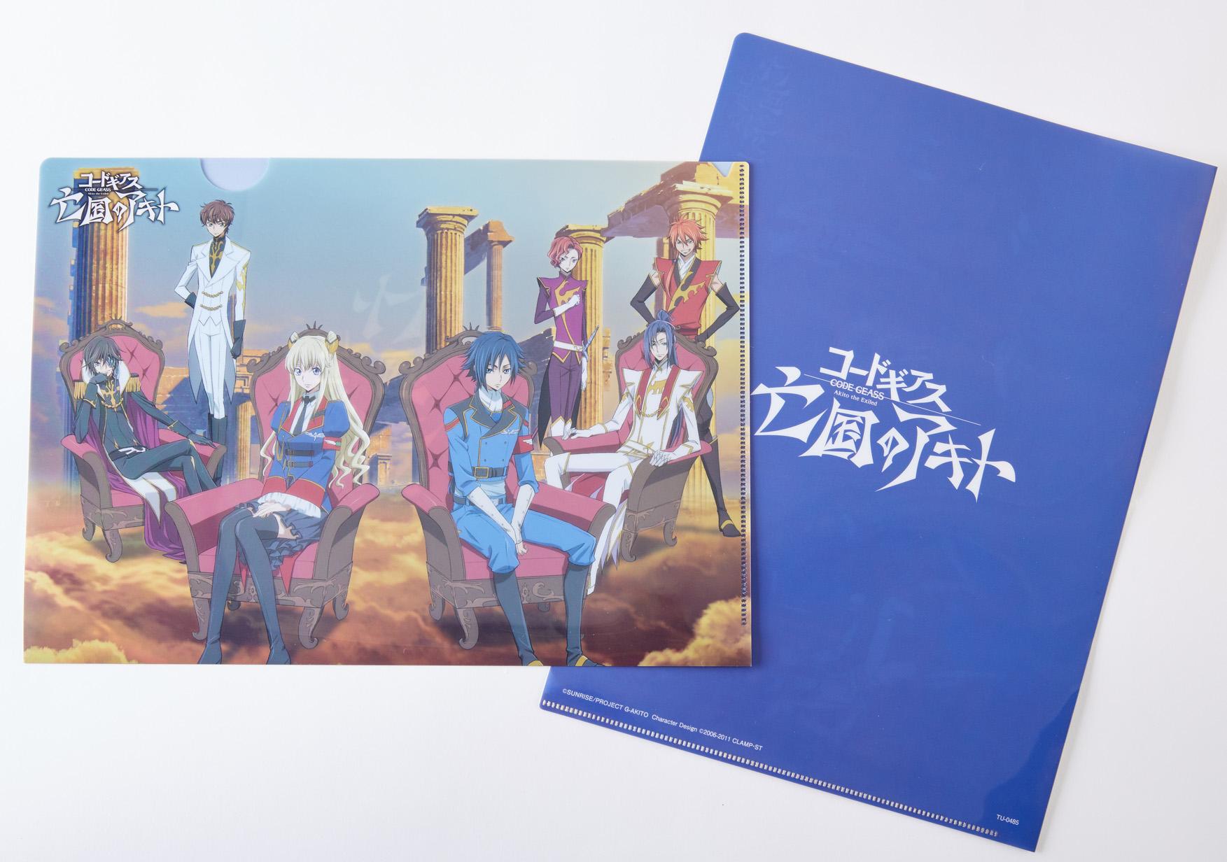 コードギアスプロジェクト 亡国のアキト 3 21 22開催のanimejapan Bvブース J6 にて クリアファイル 400円 を販売 アキト レイラ シン ジャン アシュレイ ジュリアス スザクと豪華メンバーの描き下ろしイラストです コードギアスプロジェクト 亡国のアキト 3 21 22開催のanimejapan Bvブース J6 にて クリアファイル 400円 を販売 アキト レイラ シン ジャン アシュレイ ジュリアス スザクと豪華メンバーの描き下ろしイラストです