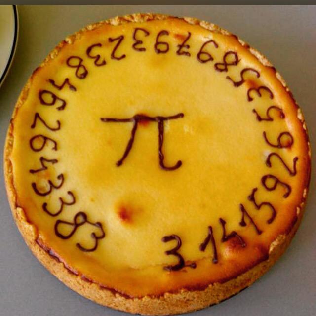 gummibierchen's tweet image. Gleich ist es soweit - #happyPiday :) de.m.wikipedia.org/wiki/Pi-Tag #piday #pitag #sciences #kreiszahl #numeropi