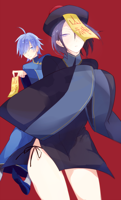キョンシーのtwitterイラスト検索結果 古い順 キョンシーのtwitterイラスト検索結果 古い順