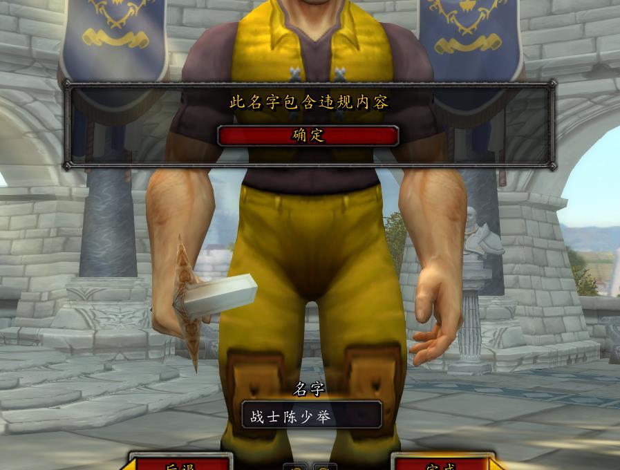 Uzivatel 陈少举na Twitteru 意味不明http T Co 4exvzt3ro7