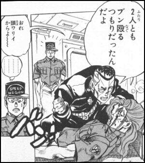 Jyojyo名言集 画像付 Jyojyo Twitter