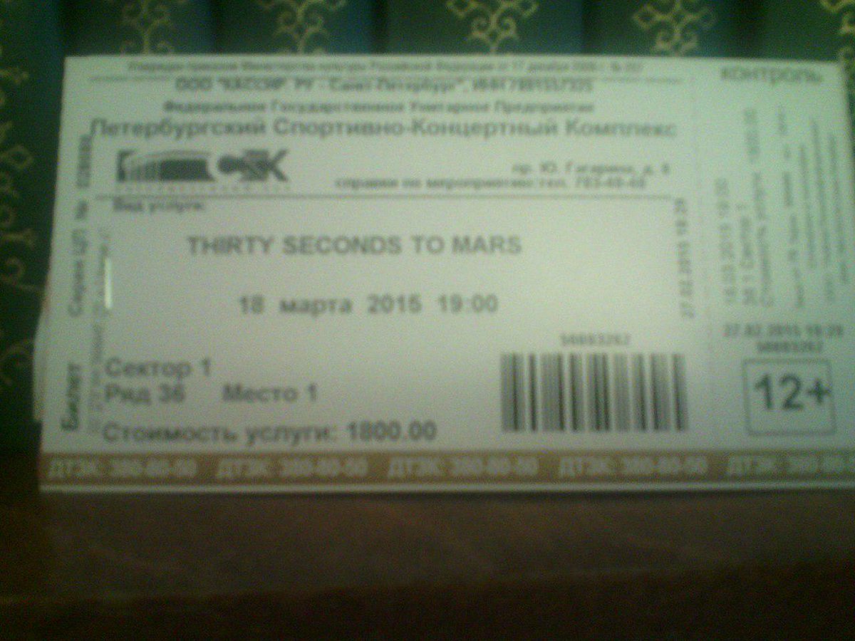 уры...наконец-то