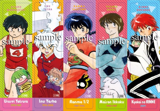 ＼ｻﾞｯｸﾘｰﾝ／のイラスト