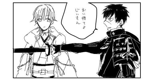 たぬつる編