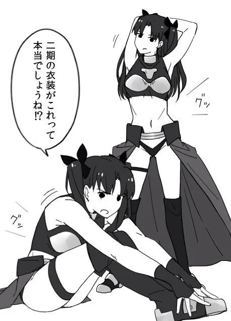 アチャコス凛が4月に向けてアップを始めました
※アニメにアチャコス凛は出ません 
