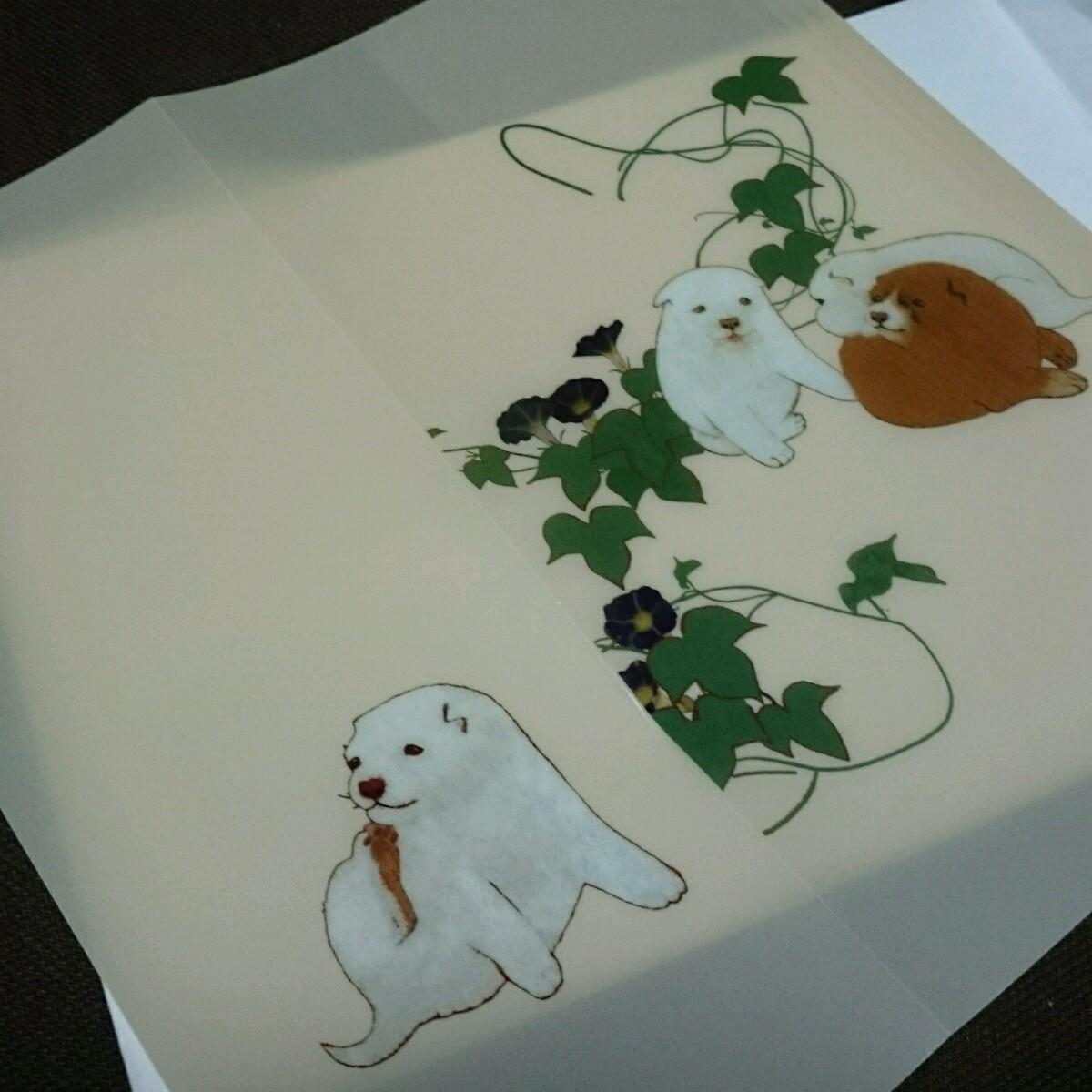 ちか A Twitteren とーはくの円山応挙の犬グッズが可愛すぎた ずるい 実物見てないけどクリアファイル買ってしまったo O O さっそくfree イベのチケット入れた Http T Co 0qolokpvji