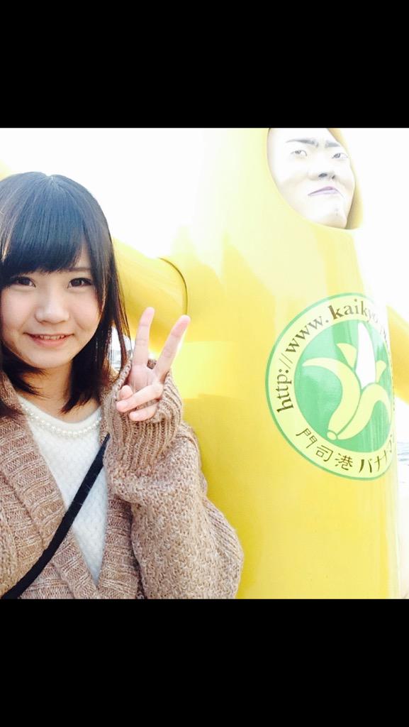 綾伽 彼氏ができました 背が高くてシャイで 顔はかっこよくないけど 話すとき目も合わせれないほど 真面目な人です はい 門司港レトロ楽しかった Http T Co Mgp1c8kf