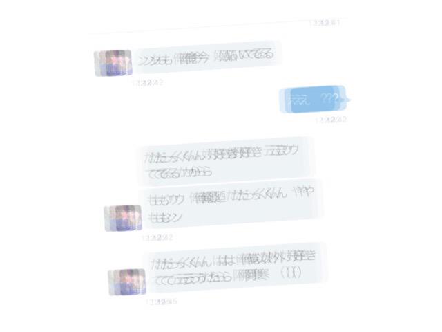 ________SgkDk's tweet photo. .

何なん  本間可愛ヱ

離れて行かん様に掴んどかな阿寒

. http://t.co/zvEDbgQMXF