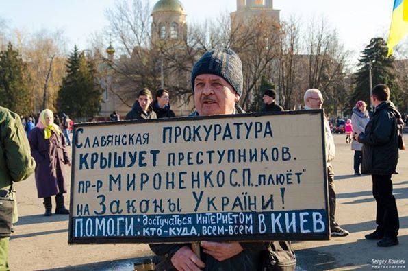 Половину 18-го "путинского гумконвоя" для Донбасса составили бензовозы, - ОБСЕ - Цензор.НЕТ 7056