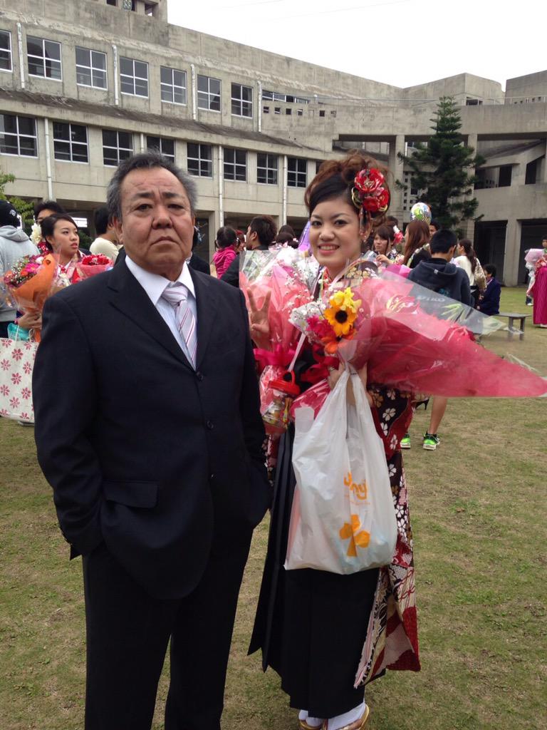 沖縄キリスト教短期大学 沖縄キリスト教短期大学