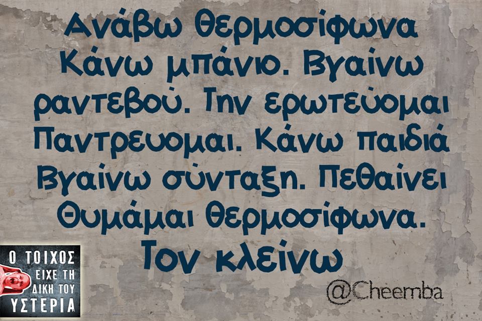 mitsos airways (@mitsosairways) on Twitter photo 