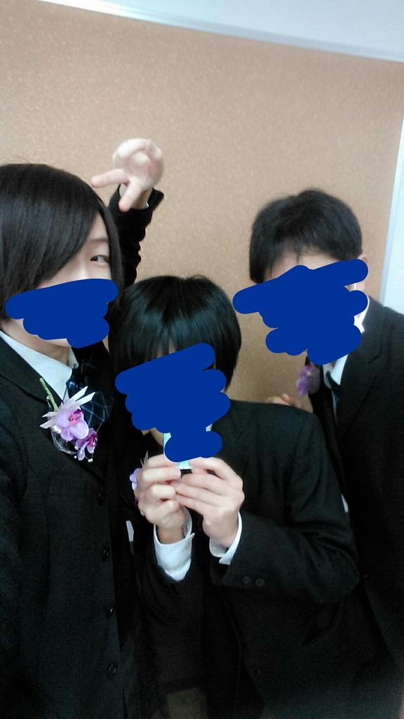 松岡侑李 いかさん 卒業式後の2次会おわた ラスト制服だったのぜさよなら高校生活 Http T Co Nezvbrwrxl 松岡侑李 いかさん 卒業式後の2次会おわた ラスト制服だったのぜさよなら高校生活 Http T Co Nezvbrwrxl