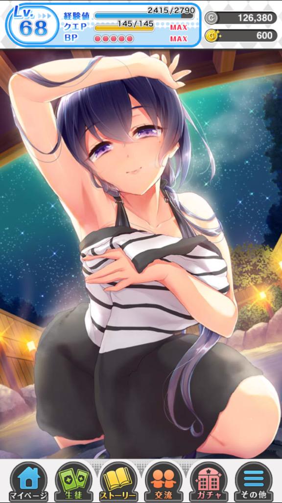 グリモワール 私立グリモワール魔法学園 イラスト修正の嵐 もはや間違い探しゲー グリモア Togetter グリモワール 私立グリモワール魔法学園 イラスト修正の嵐 もはや間違い探しゲー グリモア Togetter
