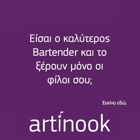 artinook's tweet photo. Είσαι Bartender?Οι συνεργάτες της #artinook  ψάχνουν προσωπικό! #Barman #Bartender #Staff #Service http://t.co/YTgrDYnECb