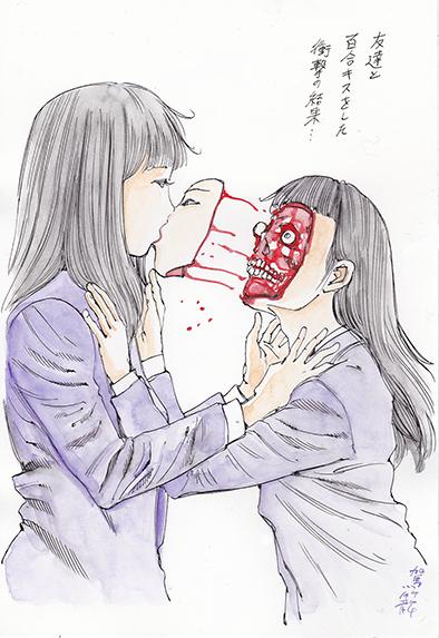 百合キスのtwitterイラスト検索結果 百合キスのtwitterイラスト検索結果