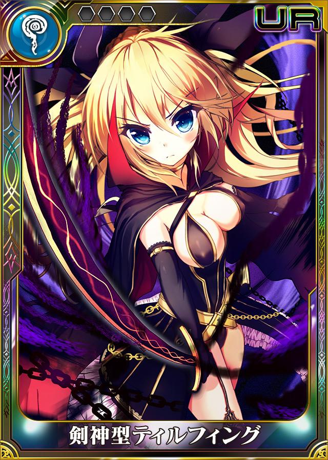 Mavis Terrychow97 Twitter Mavis Terrychow97 Twitter