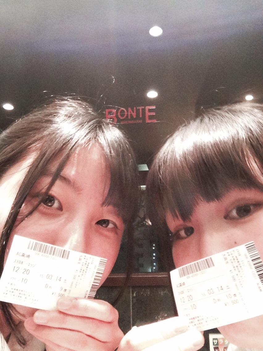 今井優衣 on X: @mpyon1223 うちらもストロボ・エッジ見てきたで！ http:t.coO8Iig5u8AJ  X