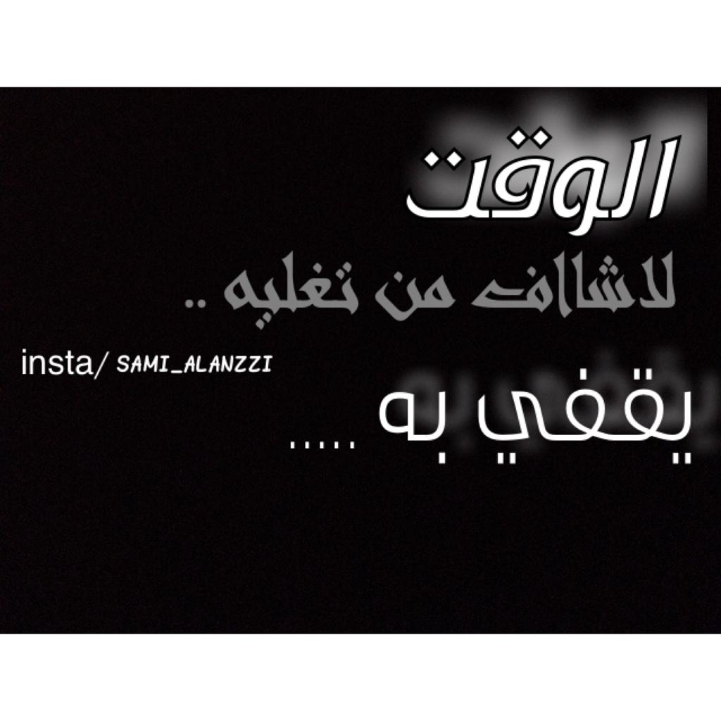 same_alanzi tweet picture