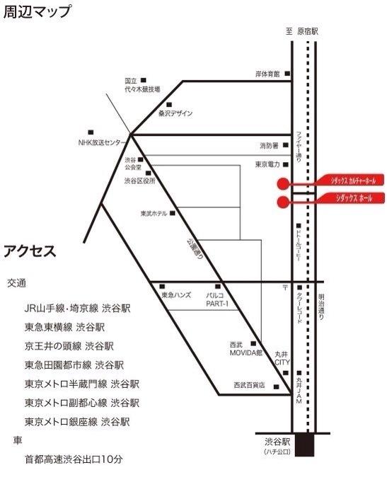 cn5_official's tweet photo. 【イベント出演情報】
3/28(土)DANCEHOLIC vol.7 に、プレオープニングアクトとしての出演が決まっております！

場所: 渋谷シダックスカルチャーホール
開場: 13時
料金: 2600円(1ドリンク、ペンラ付き) http://t.co/orFEMqRDRS