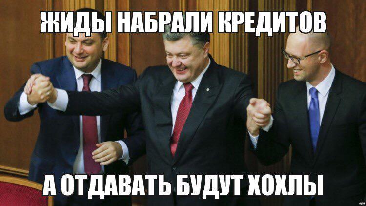 Прямая ссылка на встроенное изображение