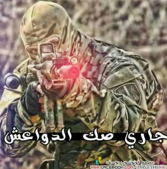 Ayc2Mohammed's tweet photo. من يتهجم على اي مقاوم ،
هو #داعشي
وان لم ينتمي http://t.co/T1vIn5hFKd