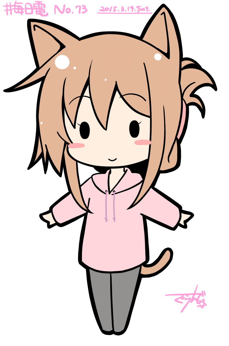 ぐらんで 3日目 月 テ31a A Twitter パーカータイツ猫耳デフォルメ