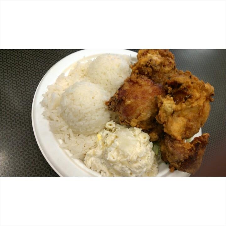 Da Hawaiian Kitchen On Twitter Also Some Onolicious Hanamalu