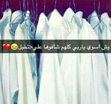 خخخخخخخخخخخخخخخخخخ لا تحاولو تقلدونا