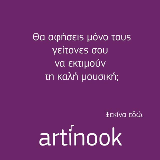 AthensInsta's tweet photo. Αν είσαι dj, μουσικός ή συγκρότημα, σε ενδιαφέρει!
ακολούθησε την @artinook και μπές στο a… http://t.co/SVo3QqRGfZ http://t.co/g0u3oQygou